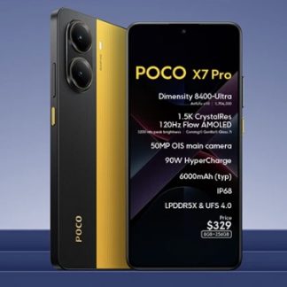 Смартфон Poco x7 pro 8/256gb yellow